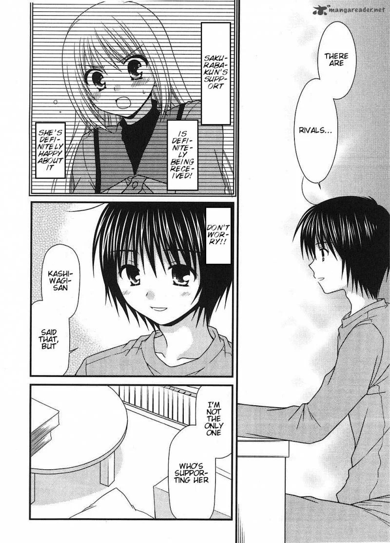 Tonari no Kashiwagi-san Chapter 7 page 22