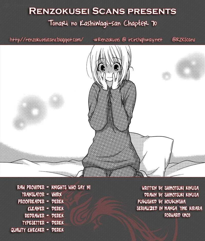 Tonari no Kashiwagi-san Chapter 70 page 1