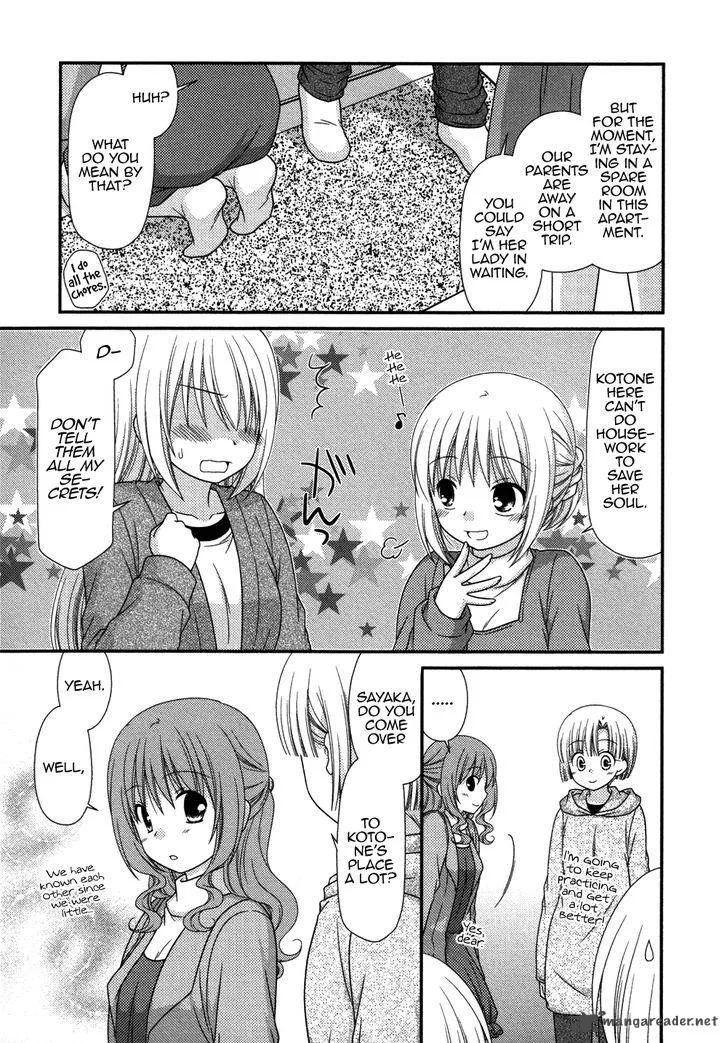 Tonari no Kashiwagi-san Chapter 72 page 7