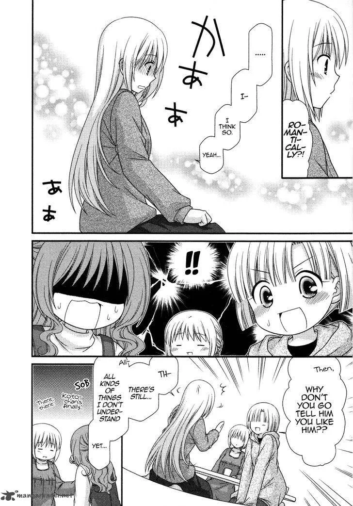 Tonari no Kashiwagi-san Chapter 72 page 18