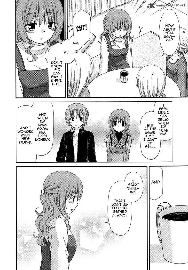 Tonari no Kashiwagi-san Chapter 72 page 14