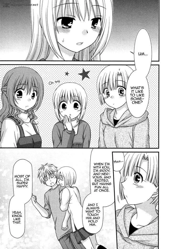 Tonari no Kashiwagi-san Chapter 72 page 13