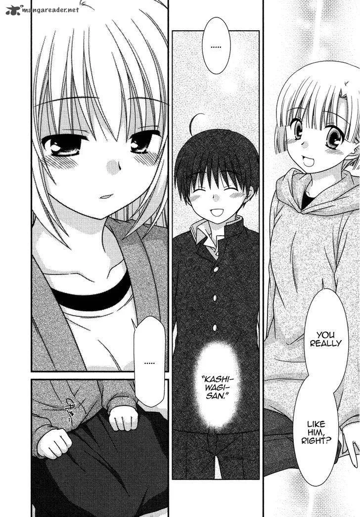 Tonari no Kashiwagi-san Chapter 72 page 16
