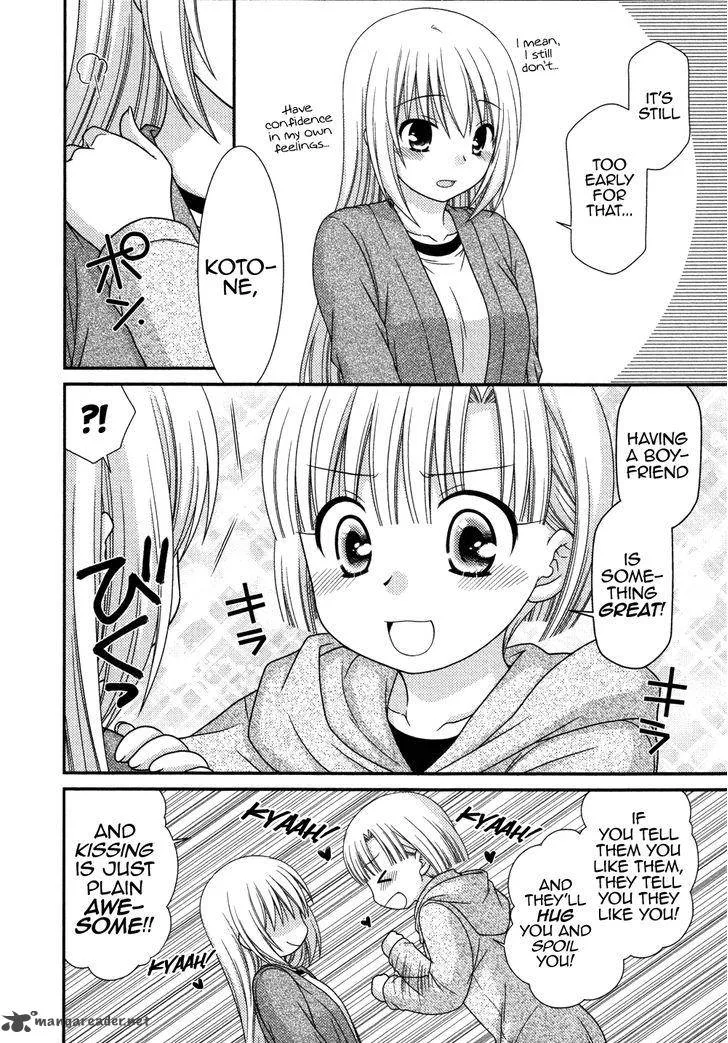 Tonari no Kashiwagi-san Chapter 72 page 20