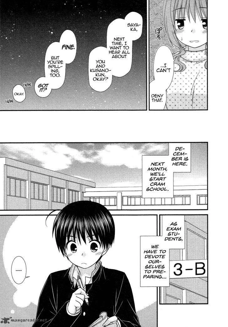Tonari no Kashiwagi-san Chapter 73 page 7