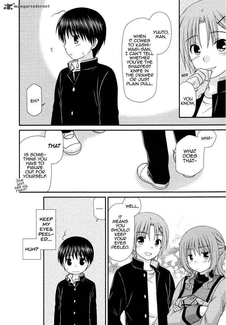 Tonari no Kashiwagi-san Chapter 73 page 16