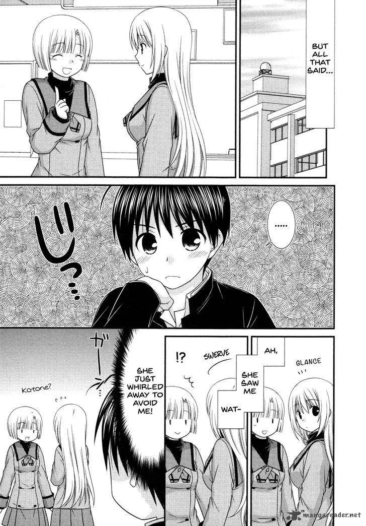 Tonari no Kashiwagi-san Chapter 73 page 17