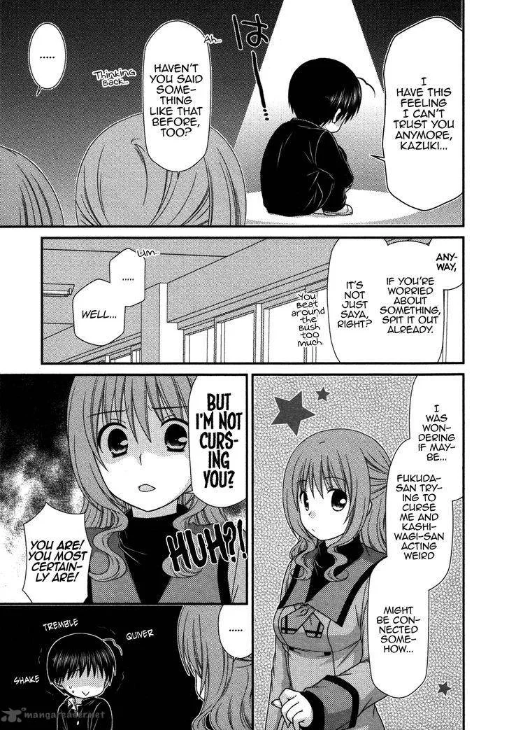 Tonari no Kashiwagi-san Chapter 73 page 13