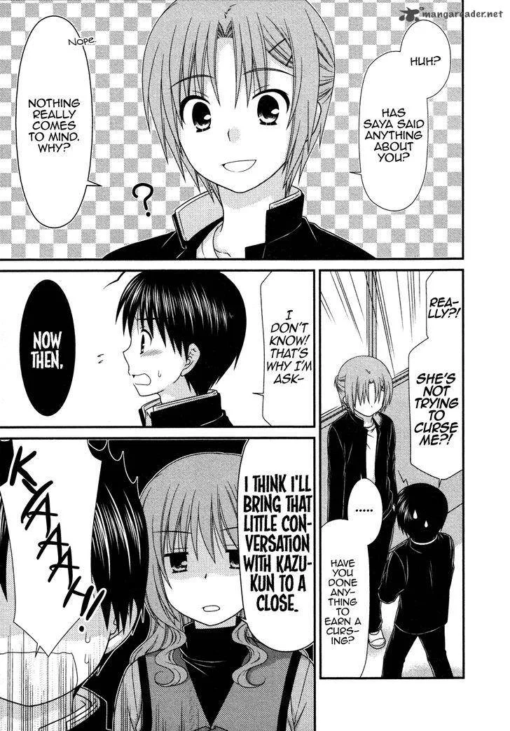 Tonari no Kashiwagi-san Chapter 73 page 11