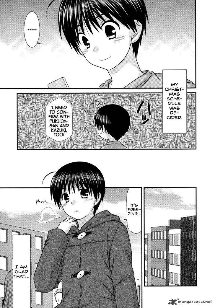 Tonari no Kashiwagi-san Chapter 75 page 4