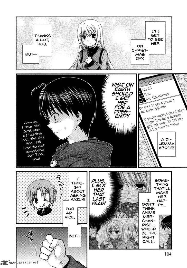 Tonari no Kashiwagi-san Chapter 75 page 5