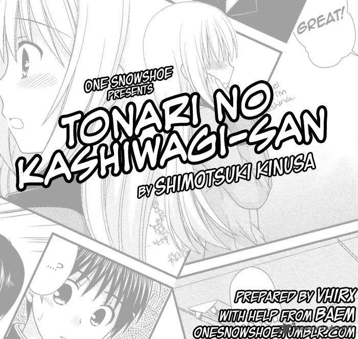 Tonari no Kashiwagi-san Chapter 75 page 1