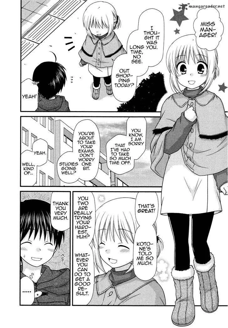 Tonari no Kashiwagi-san Chapter 75 page 7