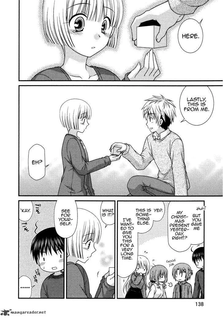 Tonari no Kashiwagi-san Chapter 76 page 15