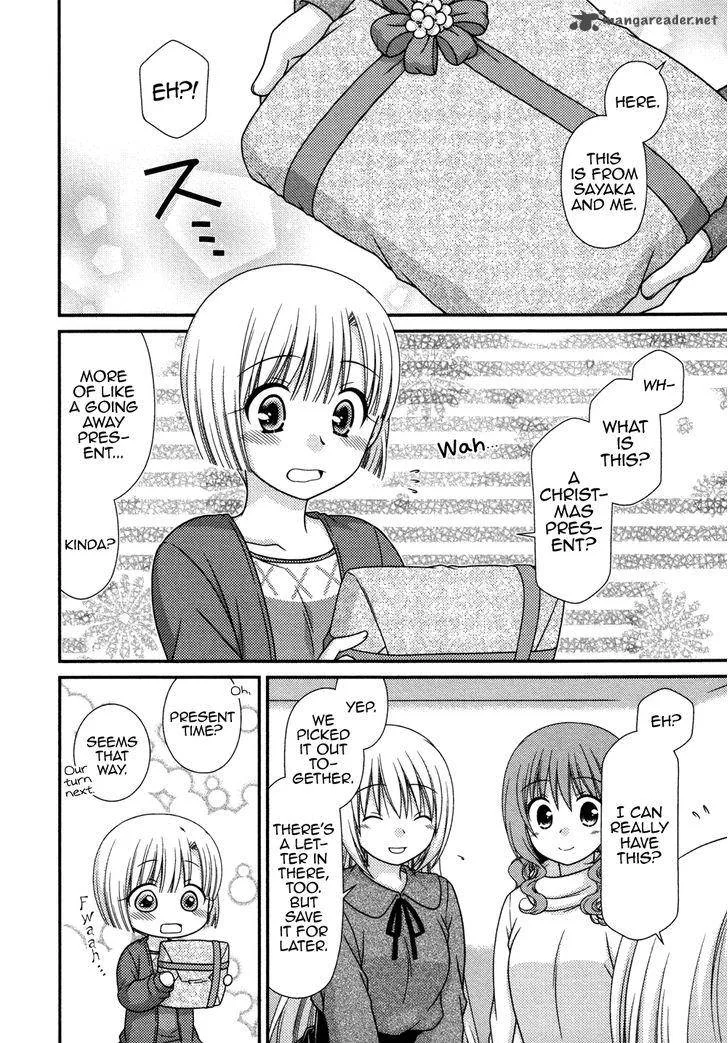 Tonari no Kashiwagi-san Chapter 76 page 9