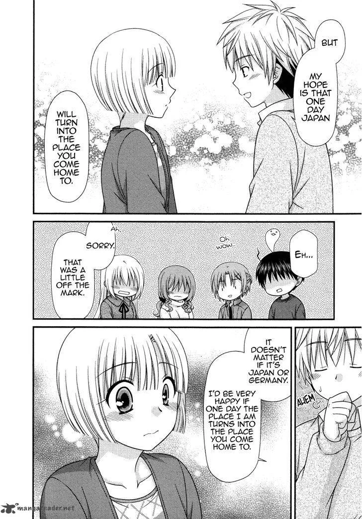 Tonari no Kashiwagi-san Chapter 76 page 17