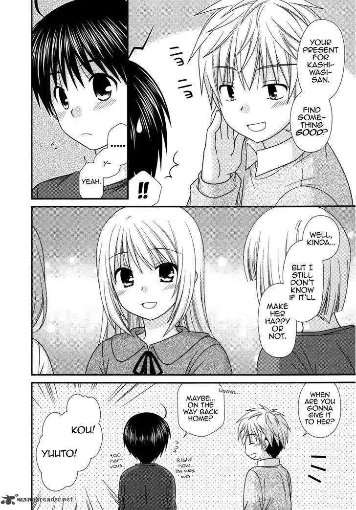 Tonari no Kashiwagi-san Chapter 76 page 5