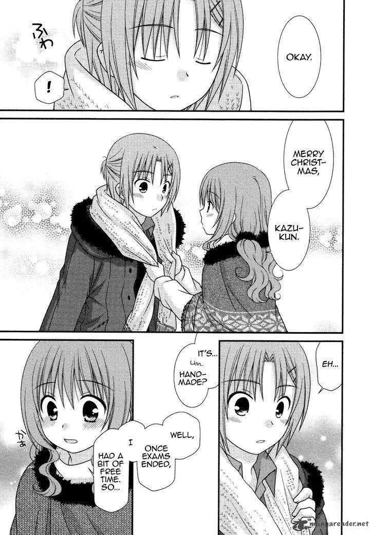 Tonari no Kashiwagi-san Chapter 77 page 12