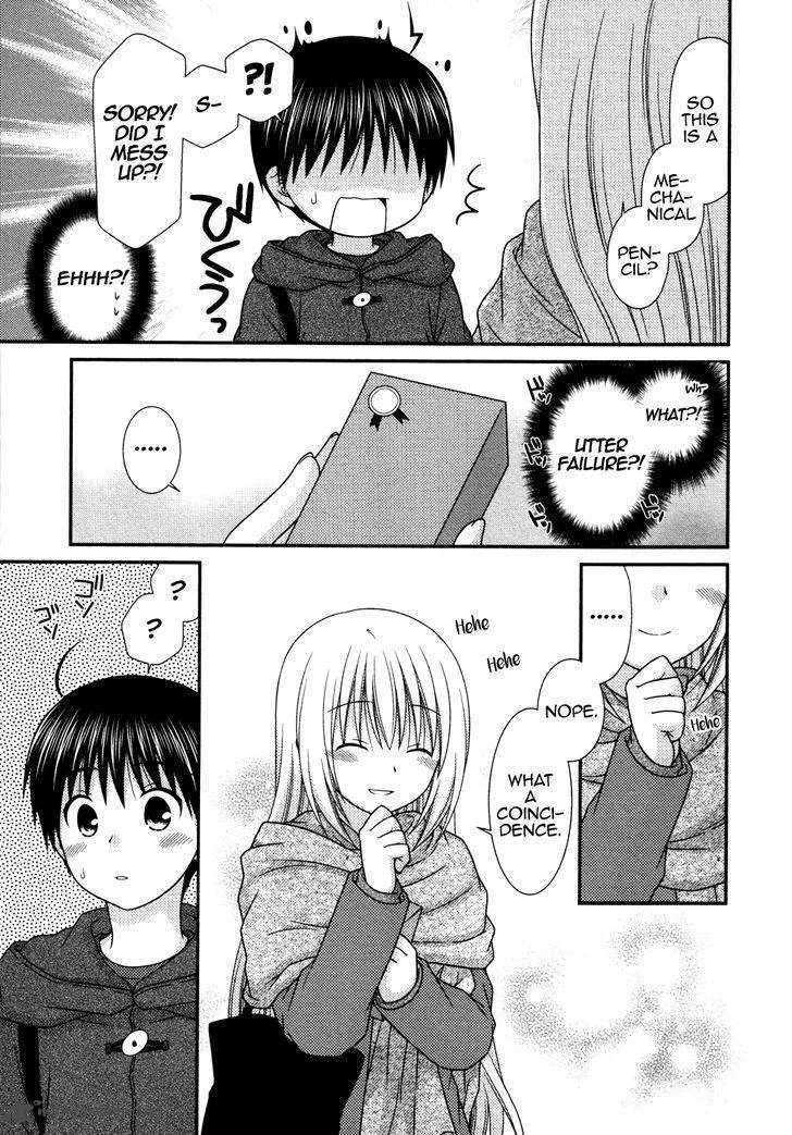 Tonari no Kashiwagi-san Chapter 77 page 16