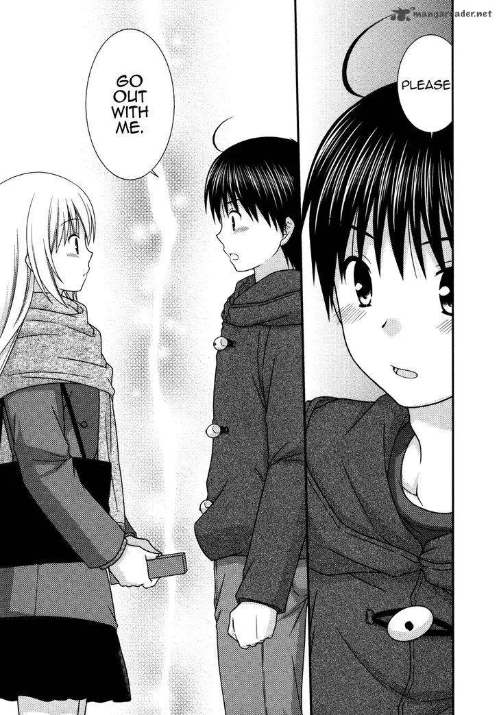 Tonari no Kashiwagi-san Chapter 77 page 24