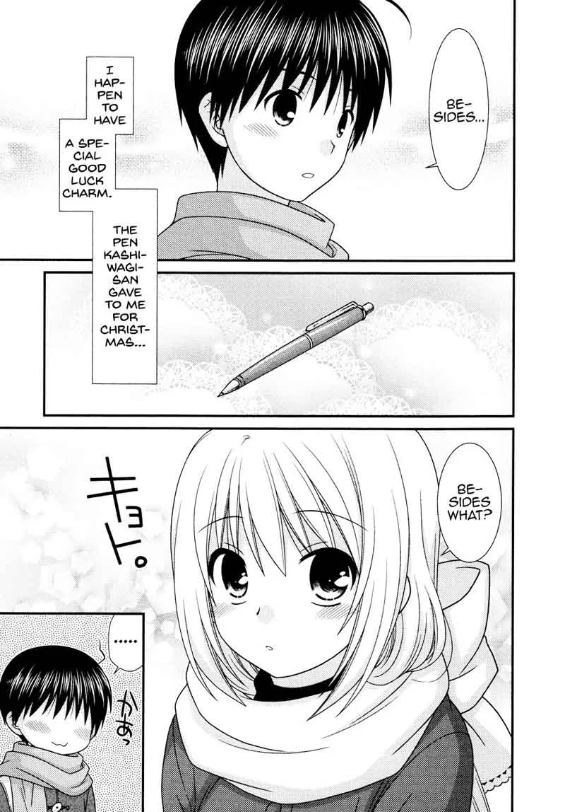 Tonari no Kashiwagi-san Chapter 79 page 7