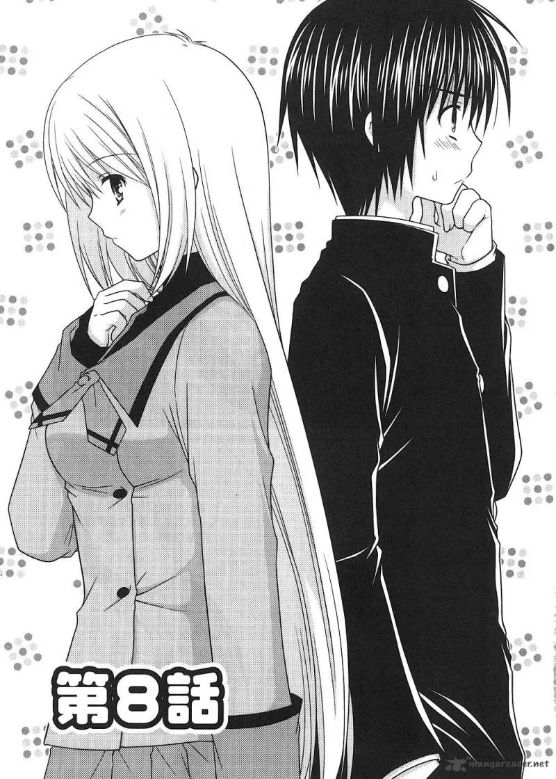 Tonari no Kashiwagi-san Chapter 8 page 6