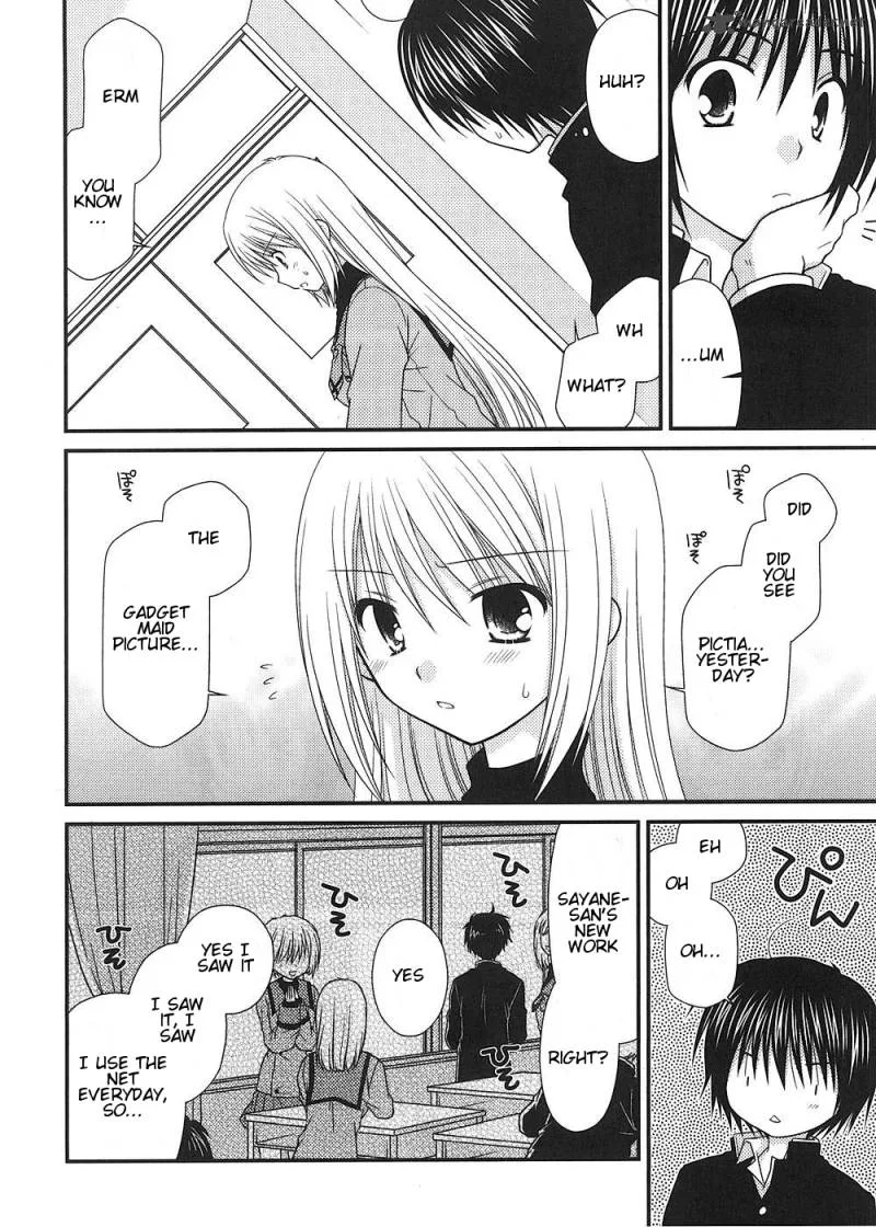 Tonari no Kashiwagi-san Chapter 8 page 9