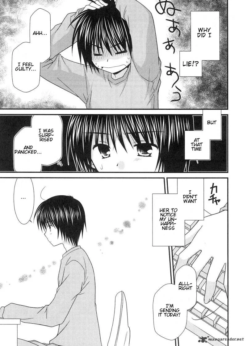 Tonari no Kashiwagi-san Chapter 8 page 14
