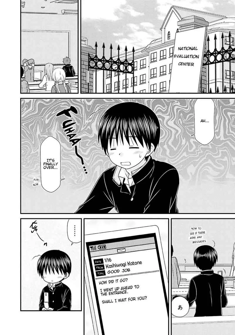 Tonari no Kashiwagi-san Chapter 80 page 2