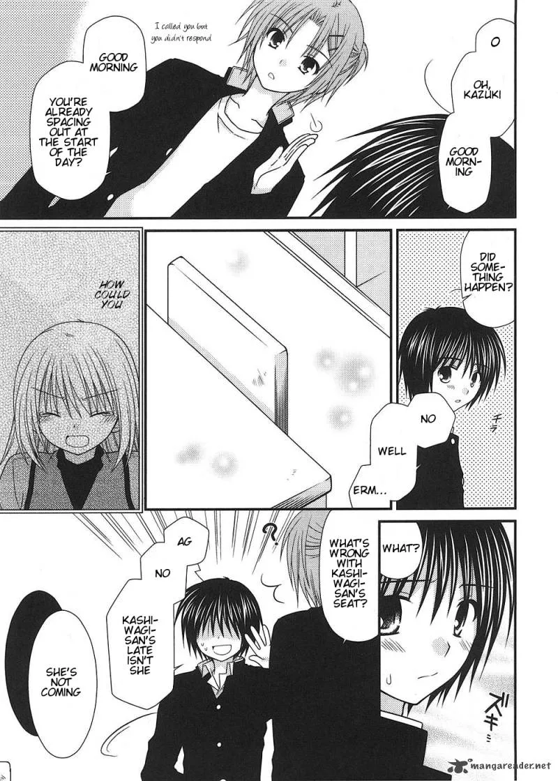 Tonari no Kashiwagi-san Chapter 9 page 2
