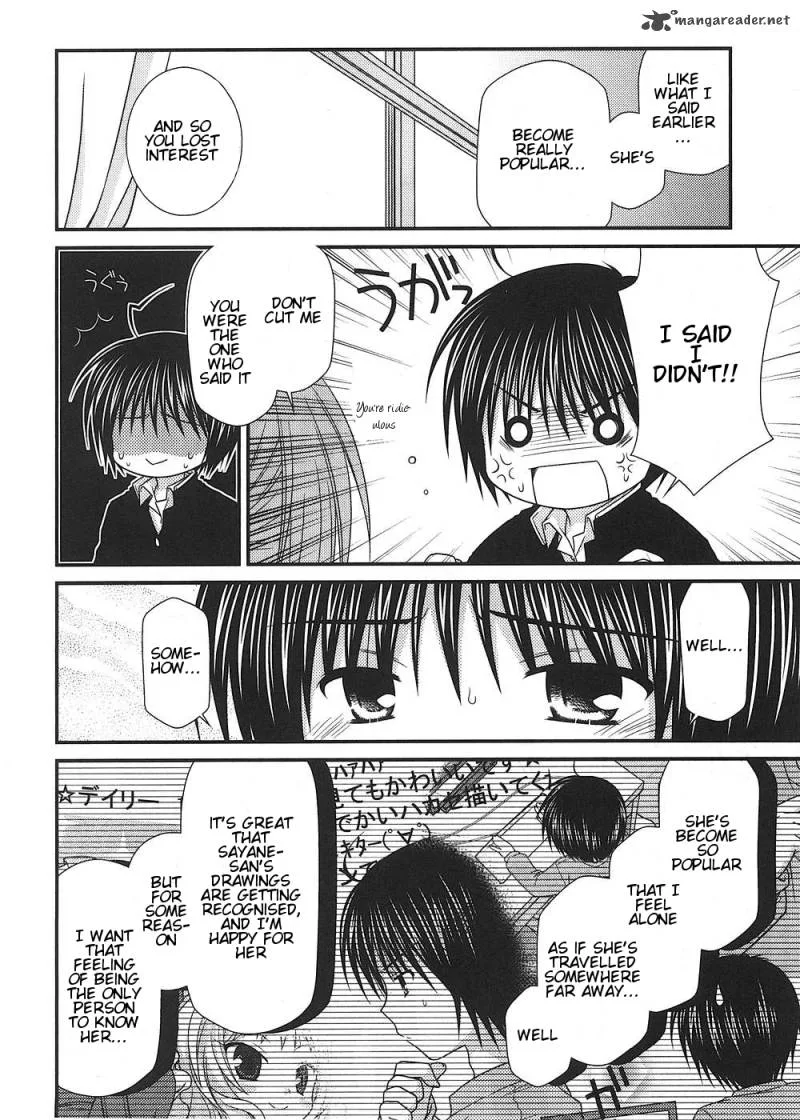 Tonari no Kashiwagi-san Chapter 9 page 9