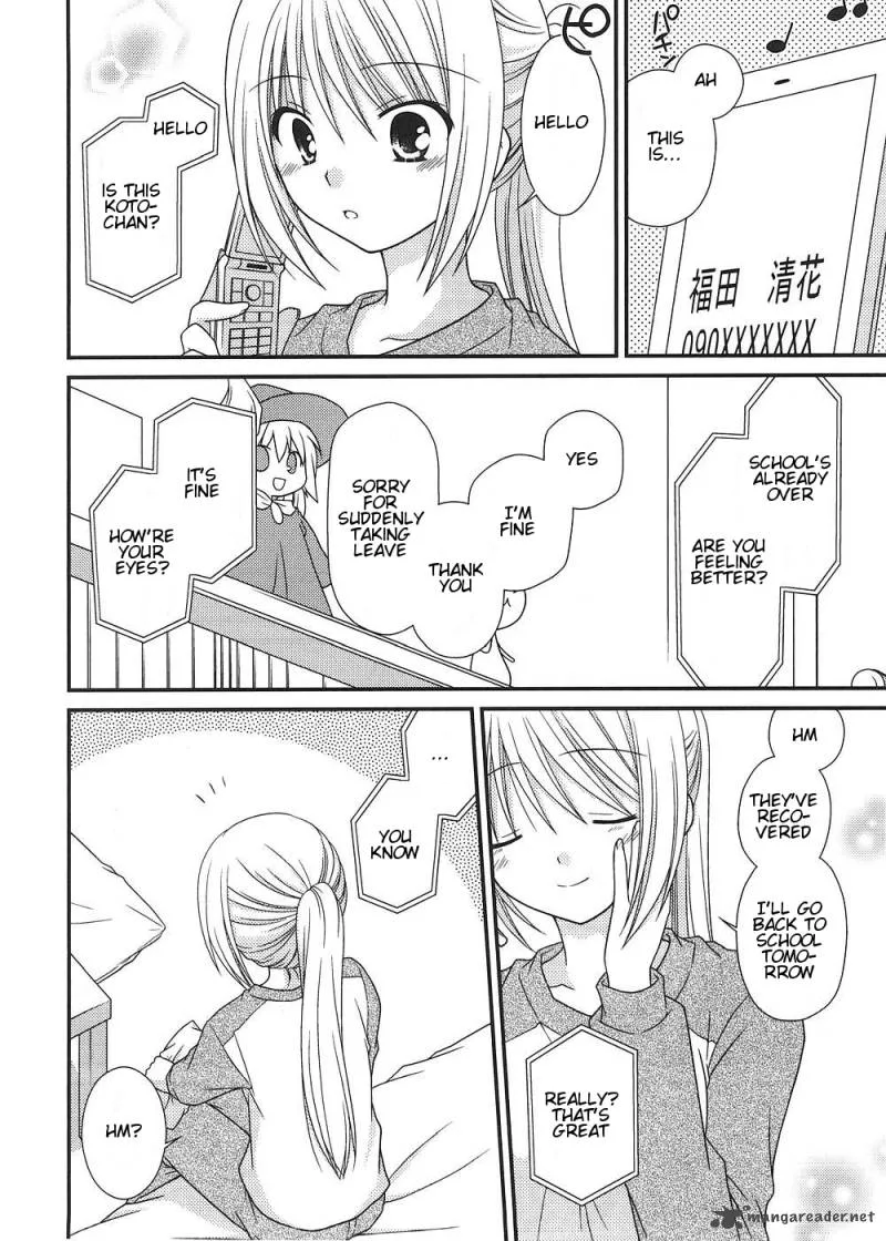 Tonari no Kashiwagi-san Chapter 9 page 17