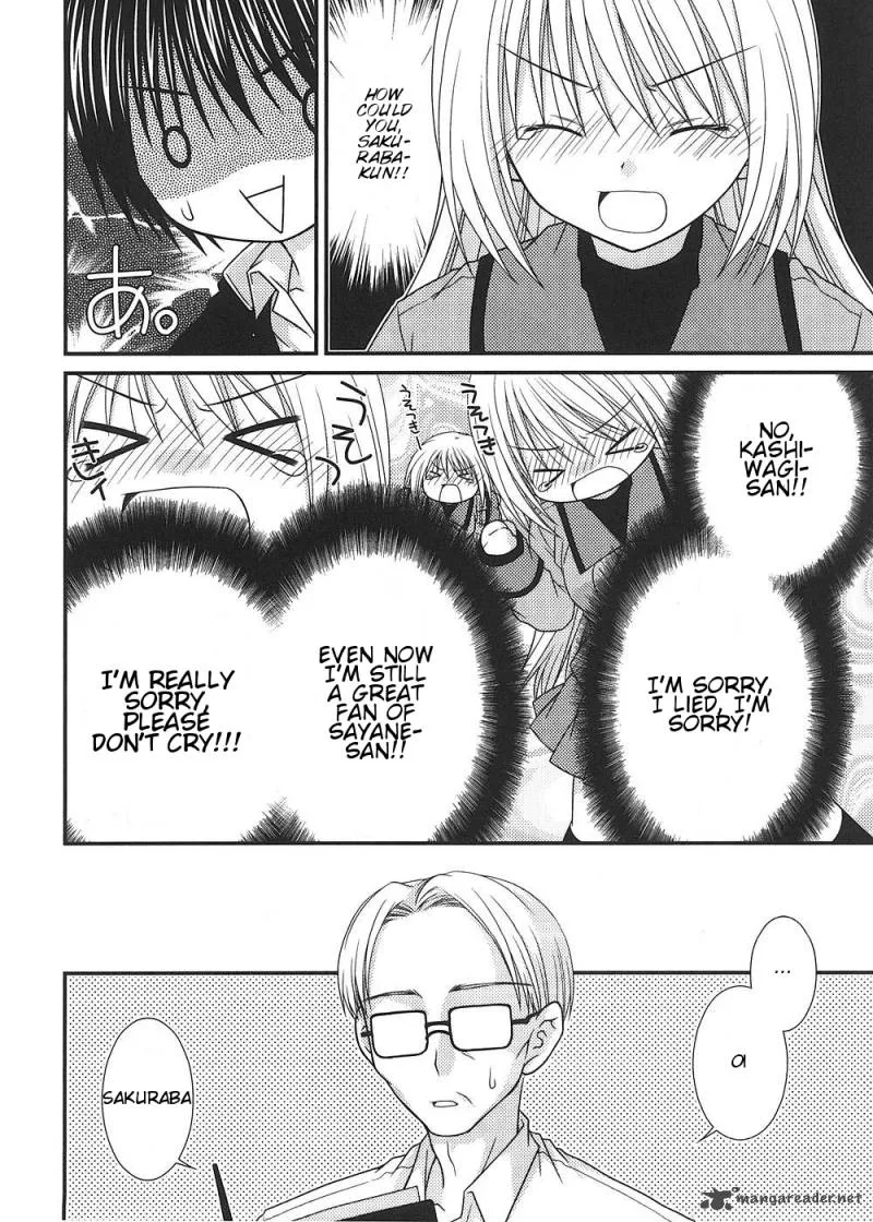 Tonari no Kashiwagi-san Chapter 9 page 13
