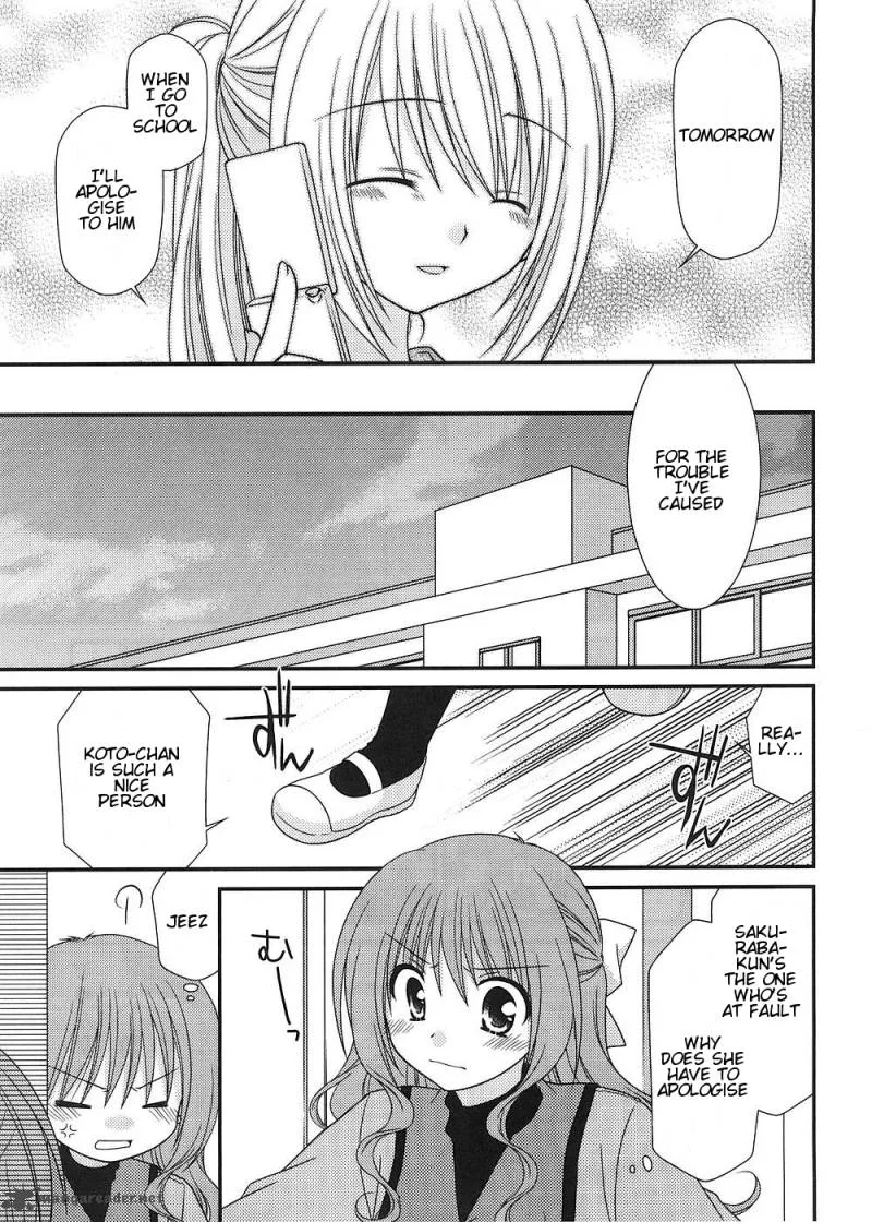 Tonari no Kashiwagi-san Chapter 9 page 20