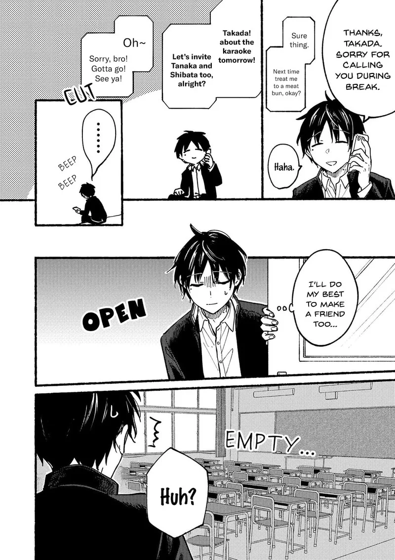 Tonari no Neko to Koi Shirazu Chapter 1 page 8