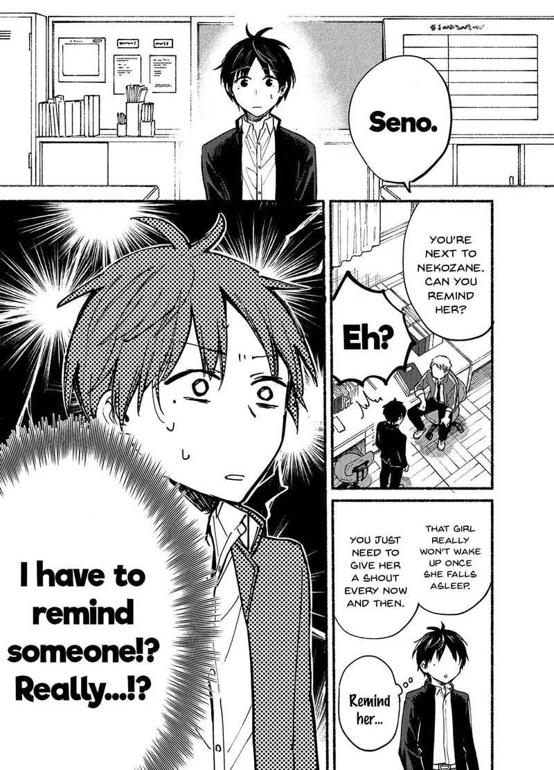 Tonari no Neko to Koi Shirazu Chapter 1 page 3