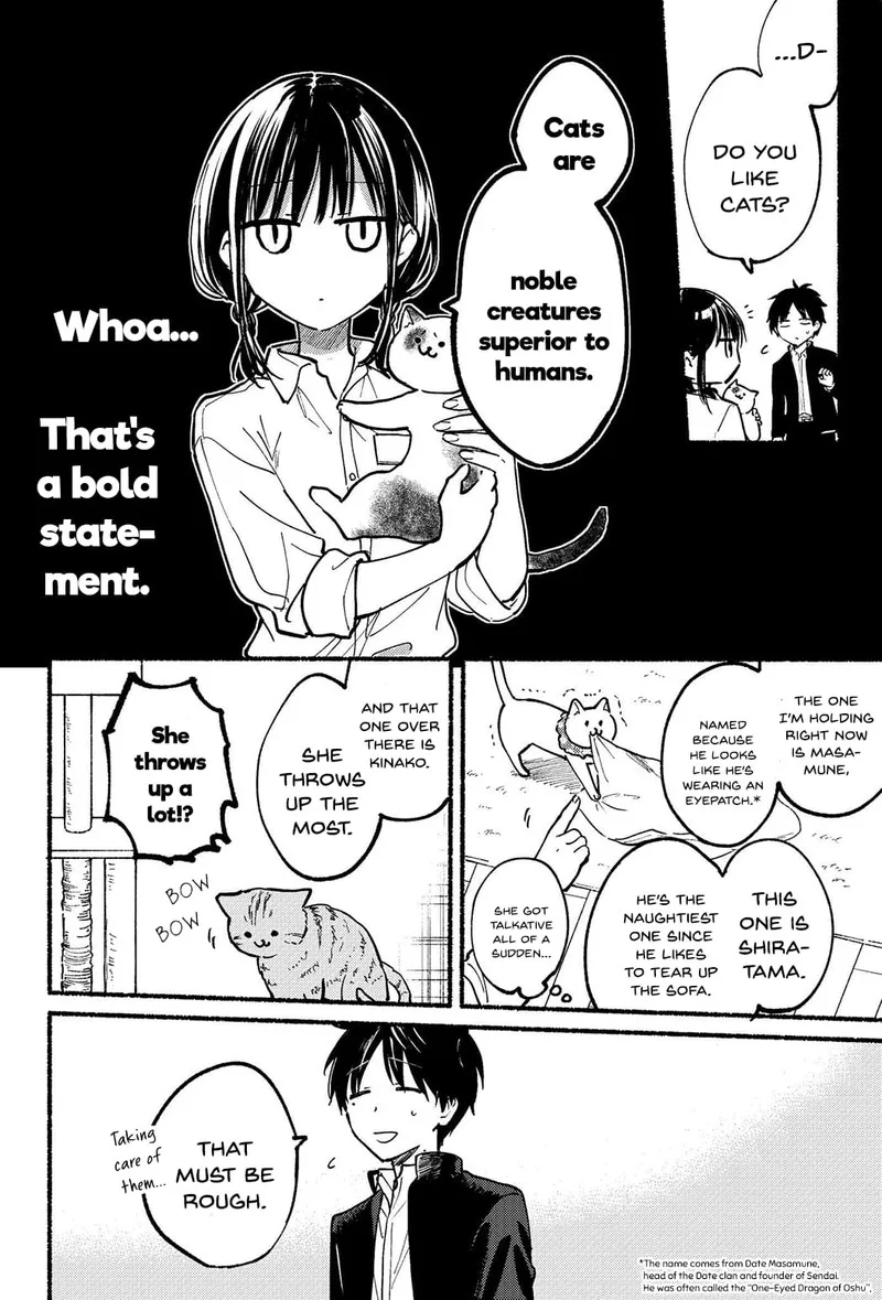 Tonari no Neko to Koi Shirazu Chapter 1 page 22