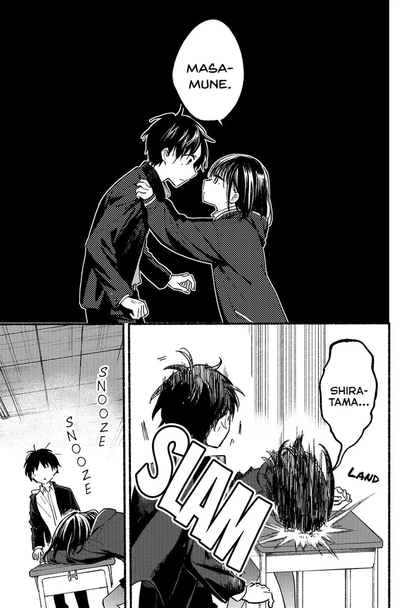 Tonari no Neko to Koi Shirazu Chapter 1 page 13
