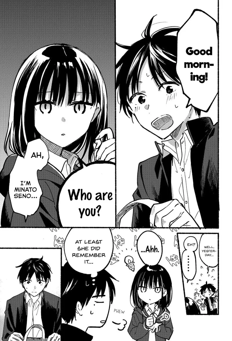 Tonari no Neko to Koi Shirazu Chapter 1 page 31