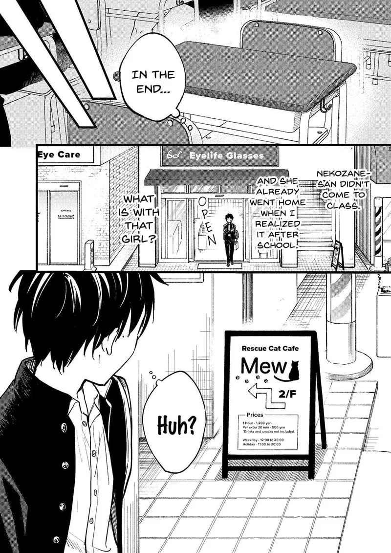 Tonari no Neko to Koi Shirazu Chapter 1 page 16