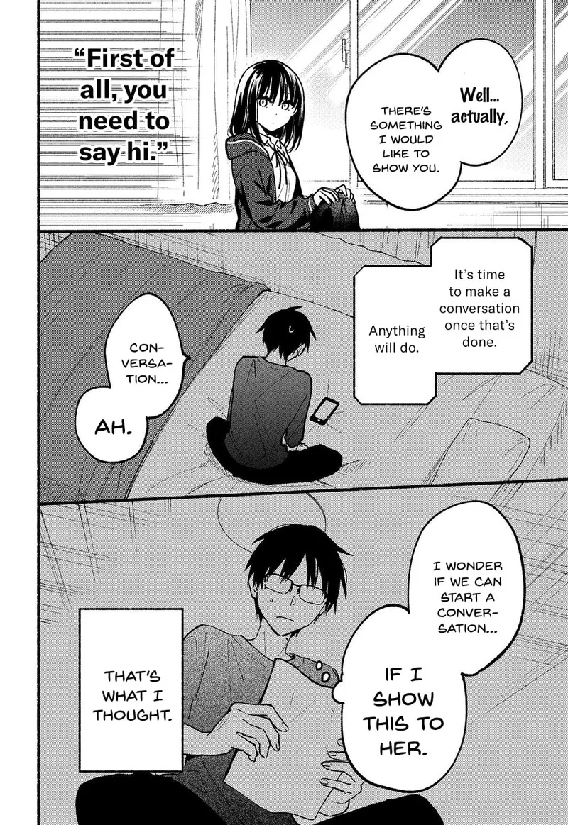 Tonari no Neko to Koi Shirazu Chapter 1 page 32