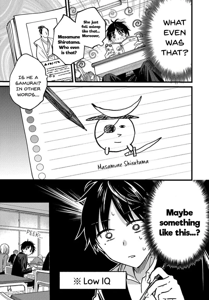 Tonari no Neko to Koi Shirazu Chapter 1 page 15