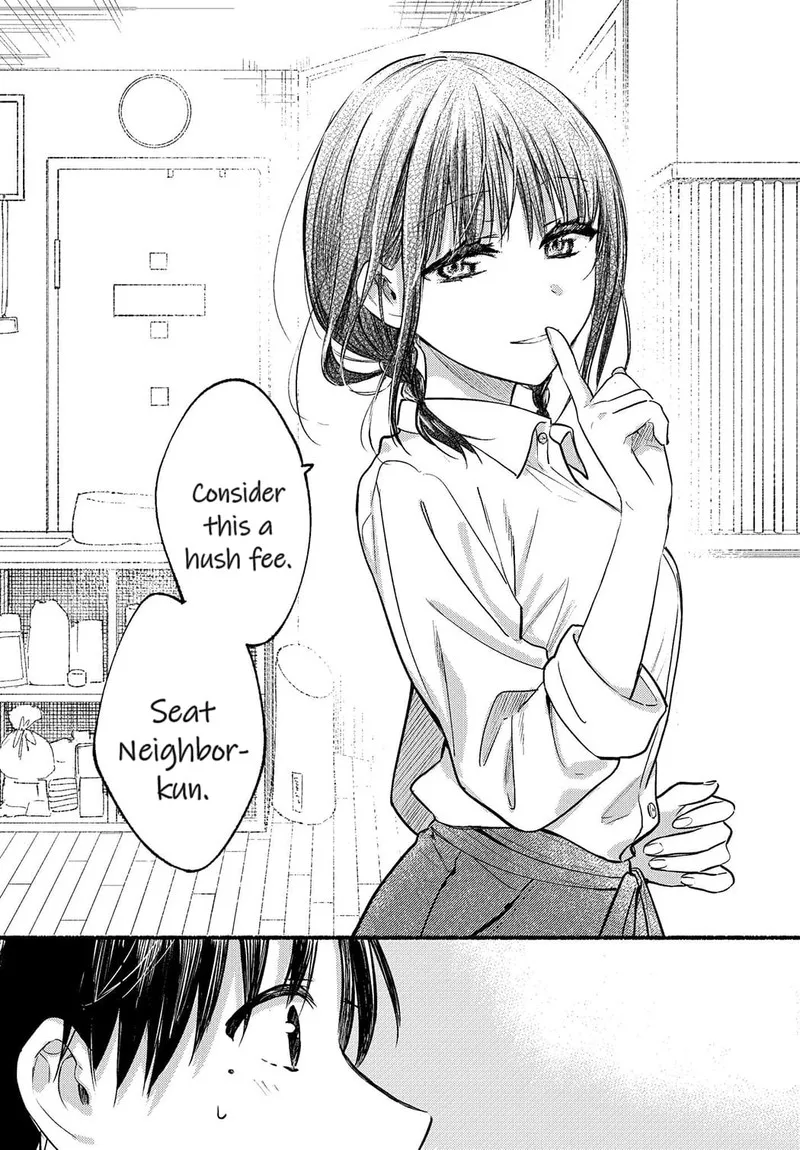 Tonari no Neko to Koi Shirazu Chapter 1 page 26