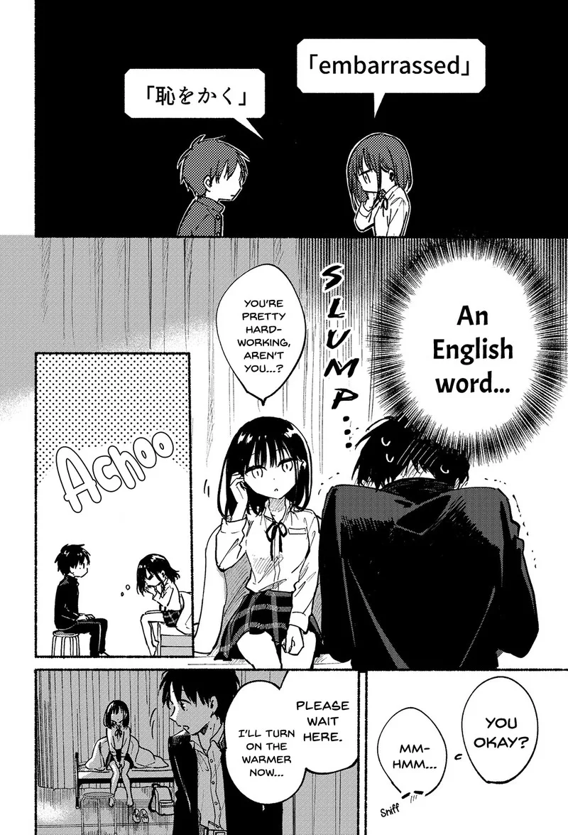 Tonari no Neko to Koi Shirazu Chapter 10 page 15