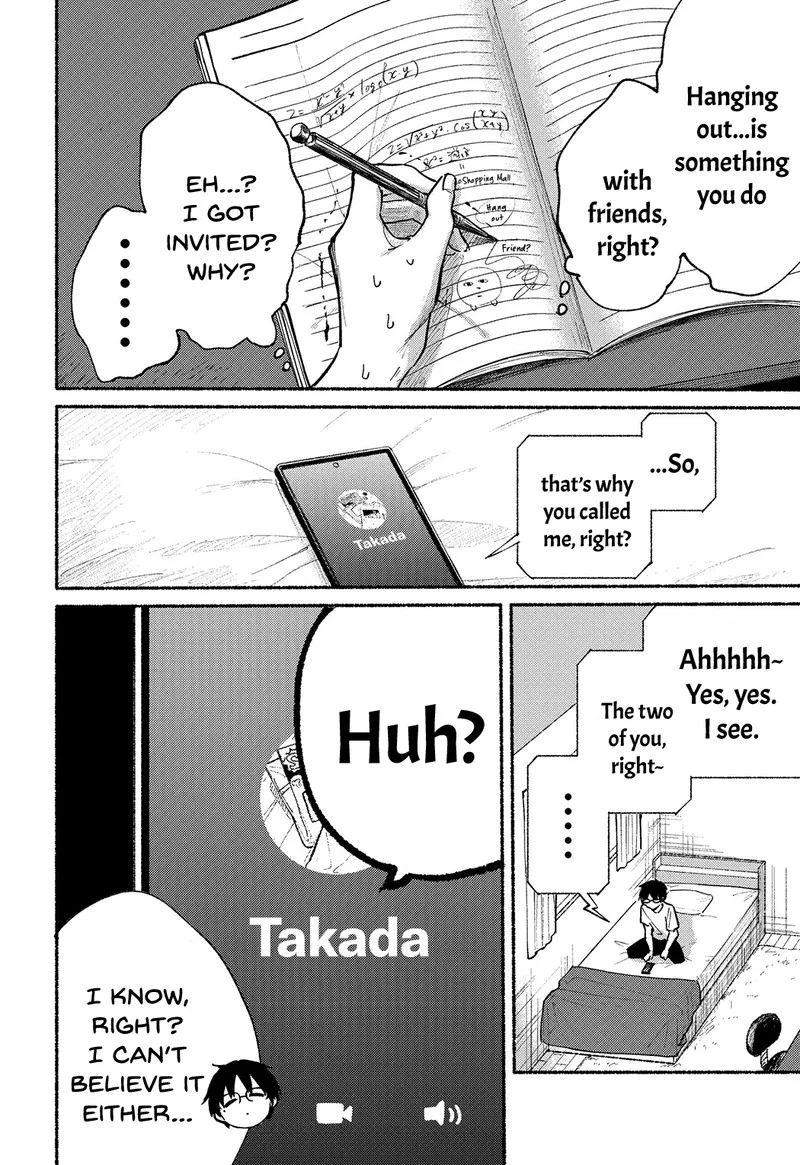Tonari no Neko to Koi Shirazu Chapter 11 page 7