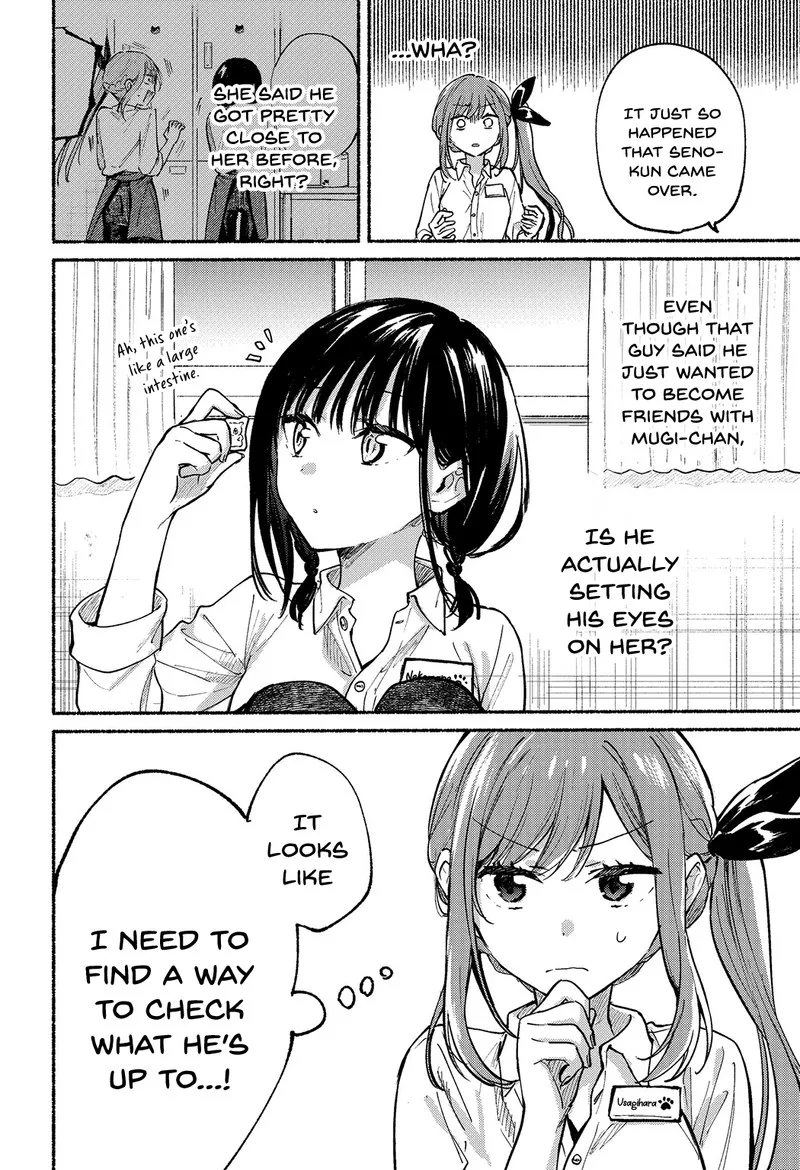 Tonari no Neko to Koi Shirazu Chapter 11 page 2