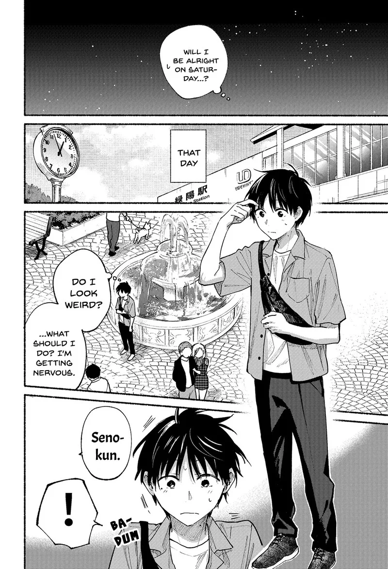 Tonari no Neko to Koi Shirazu Chapter 11 page 17