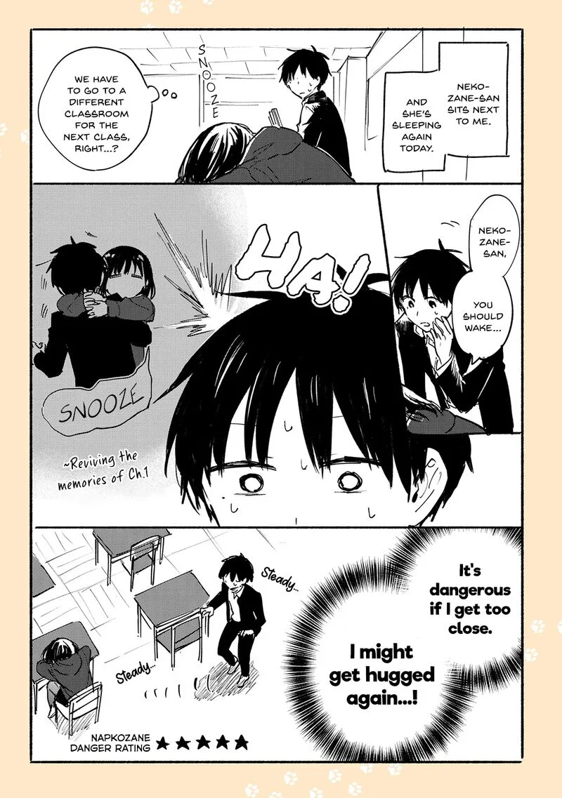 Tonari no Neko to Koi Shirazu Chapter 12.3 page 2