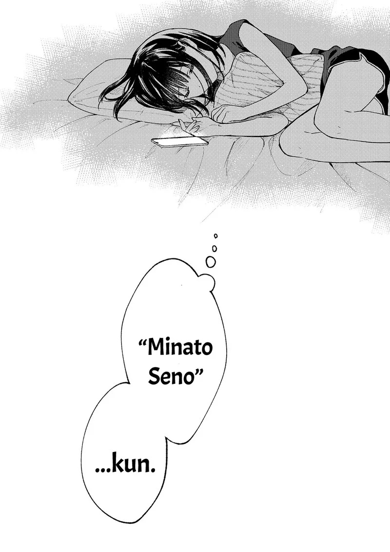Tonari no Neko to Koi Shirazu Chapter 12 page 34