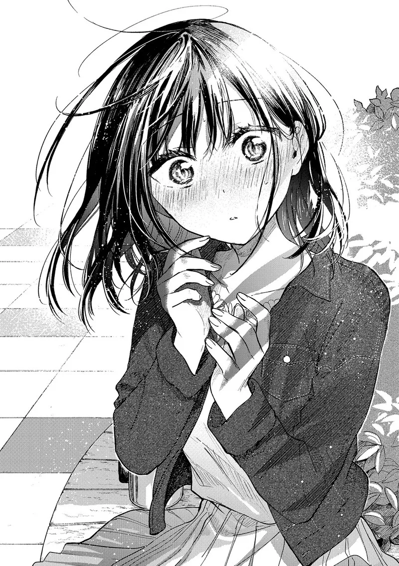 Tonari no Neko to Koi Shirazu Chapter 12 page 27